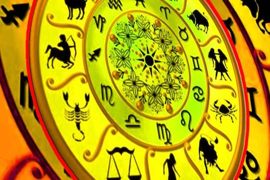 10 आणि 16 डिसेंबरला मोठ्या ग्रहांचे परिवर्तन; या राशींच्या लोकांना दिसतील आश्चर्यकारक बदल