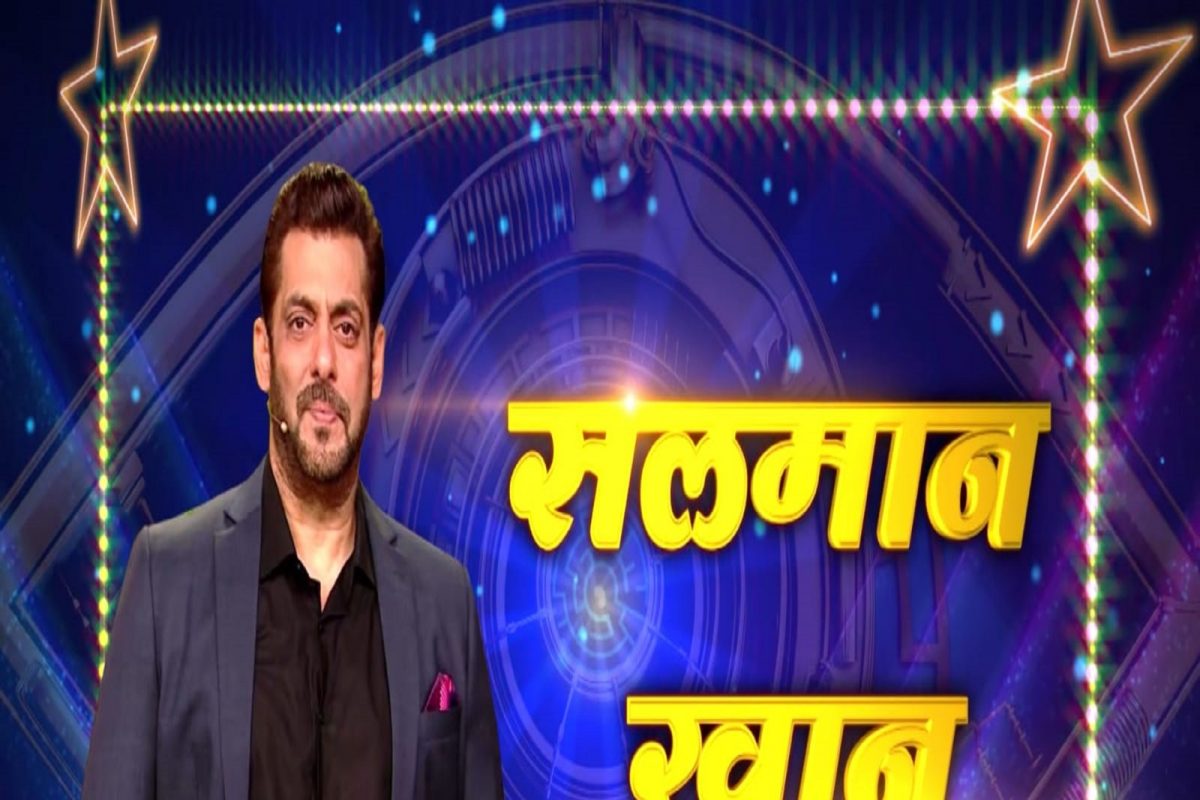 It's Official! मराठी टेलिव्हिजनवर सलमान खान, Bigg Boss Marathi च्या चावडीवर भाईजानची एंट्री