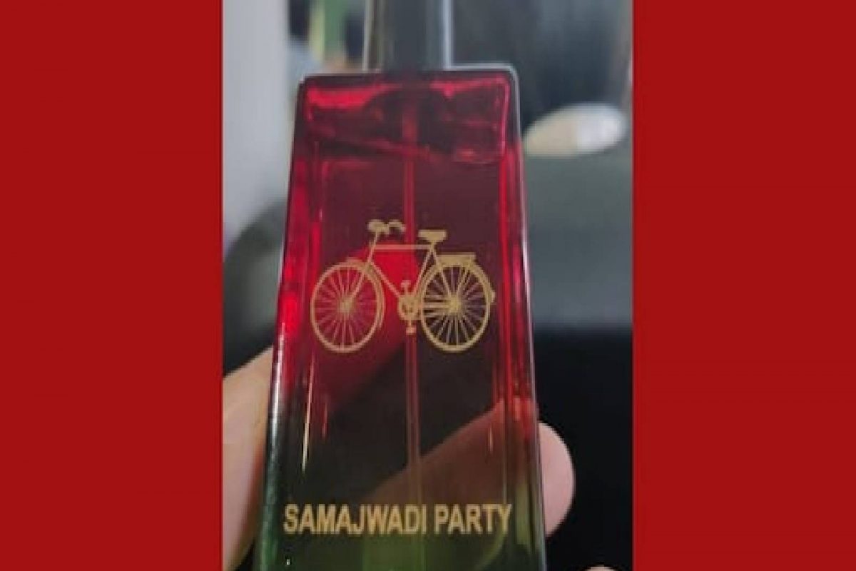 तुम्हीही सेंट किंवा परफ्यूम वापरता? मग या गोष्टी वाचाच