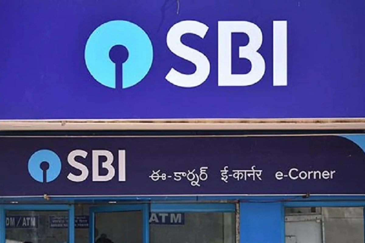 SBI खातेधारकांना मिळणार 2 लाखांचा फायदा; काय करावं लागले?