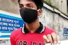 शाळेत जाताच विद्यार्थी आनंदला; शिक्षकाने कानशिलात लगावली तर सर्जरीची आली वेळ शाळेत जाताच विद्यार्थी आनंदला; शिक्षकाने कानशिलात लगावली तर सर्जरीची आली वेळ