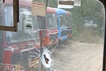 ST Bus Strike : एसटी बस संपाला गालबोट, पोलिसांच्या संरक्षणात निघालेली बस फोडली ST Bus Strike : एसटी बस संपाला गालबोट, पोलिसांच्या संरक्षणात निघालेली बस फोडली