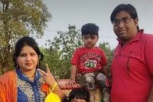 दोन्ही चिमुरड्यांची हत्या, मग पत्नीवर हातोडीने वार; पतीचाही भयावह शेवट दोन्ही चिमुरड्यांची हत्या, मग पत्नीवर हातोडीने वार; पतीचाही भयावह शेवट