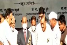 काल कोरोनाची नियमावली जाहीर अन् आज आरोग्यमंत्र्यांनाच पडला मास्कचा विसर! काल कोरोनाची नियमावली जाहीर अन् आज आरोग्यमंत्र्यांनाच पडला मास्कचा विसर!