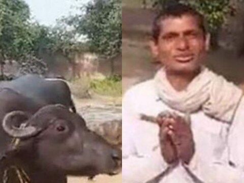 जाणून घ्या नेमकं काय आहे प्रकरण
