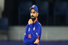 विराटच्या 2 इच्छा आज पूर्ण झाल्या तर कॅप्टनला मिळेल मोठं बर्थ-डे गिफ्ट विराटच्या 2 इच्छा आज पूर्ण झाल्या तर कॅप्टनला मिळेल मोठं बर्थ-डे गिफ्ट