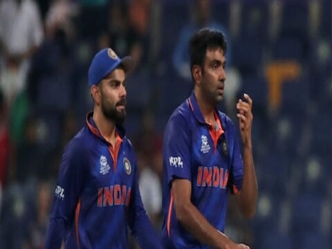 न्यूझीलंड विरुद्ध अफगाणिस्तान (New Zealand vs Afghanistan) यांच्यात रविवारी होणारी मॅच टीम इंडियासाठी महत्त्वाची आहे. टीम इंडियाचा प्रमुख बॉलर आर. अश्विननं (R. Ashwin) या मॅचपूर्वी अफगाणिस्तानला मदतीची ऑफर दिली आहे.