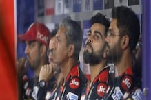 IPL 2022: विराट कोहलीच्या RCB ला कमी पैशांमध्ये हवाय इतिहास घडवणारा कॅप्टन IPL 2022: विराट कोहलीच्या RCB ला कमी पैशांमध्ये हवाय इतिहास घडवणारा कॅप्टन