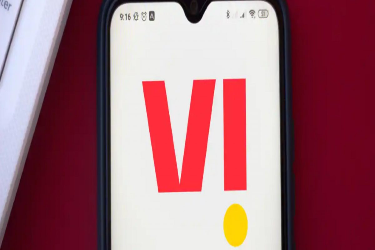 Vodafone Idea Update: वोडाफोन-आयडियामध्ये सरकारची असणार सर्वात मोठी भागीदारी, कंपनीच्या शेअर्समध्ये घसरण