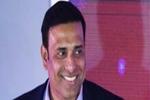 VVS लक्ष्मण भारतीय क्रिकेटसाठी करणार मोठा त्याग! वाचून वाटेल अभिमान VVS लक्ष्मण भारतीय क्रिकेटसाठी करणार मोठा त्याग! वाचून वाटेल अभिमान