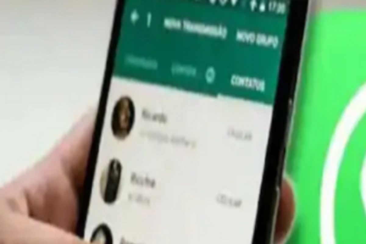 WhatsApp वरून एका क्लिकवर जगभरात कुठेही पैसे पाठवता येणार? मोठ्या प्रोजेक्टवर काम सुरू