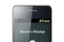 WhatsApp Alert! मित्रांच्या नावे होतेय फसवणूक,तुम्हालाही असा मेसेज आल्यास सावधान WhatsApp Alert! मित्रांच्या नावे होतेय फसवणूक,तुम्हालाही असा मेसेज आल्यास सावधान
