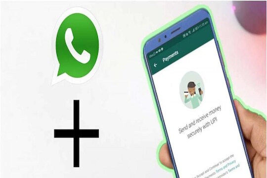 WhatsApp Payment बाबत NPCI घेतला मोठा निर्णय; जास्तीत जास्त युझर्सना होणार फायदा