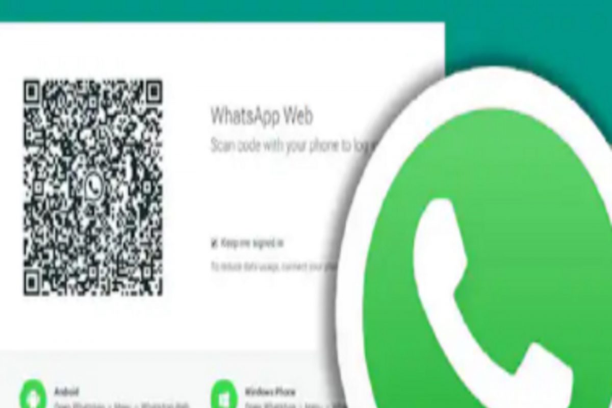 WhatsApp द्वारे खाली होऊ शकतं बँक अकाउंट, या गोष्टी लक्षात ठेवाच