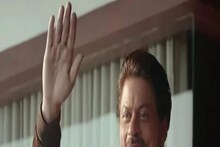 ...जेव्हा एका आमदाराने शाहरुख खानला झापले होते, पाहा हा VIDEO
