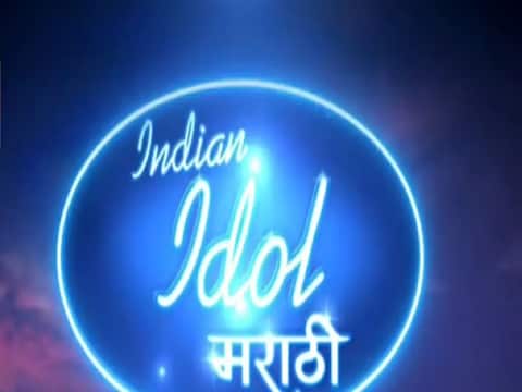 सध्या सोशल मीडियावर ‘इंडिया आयडॉल’ चा मी हाय कोळी..हा प्रोमो मोठ्या प्रमाणात व्हायरल होत आहे. प्रेक्षकांना देखील हा प्रोमो खूपच भावल आहे. हा प्रोमो कसा चित्रीत झाला याचा व्हिडीओ नुकताच समोर आला आहे.