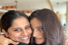 अभिनेत्री मैत्रिणी होऊ शकत नाहीत पण सई-प्रियाचा हा फोटो पाहून विसराल .. अभिनेत्री मैत्रिणी होऊ शकत नाहीत पण सई-प्रियाचा हा फोटो पाहून विसराल ..