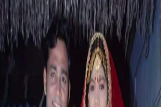 संतापजनक! 'हुंडा नको' म्हणत केलं लग्न, दीड वर्षांनी आईवडिलांना मिळाला लेकीचा मृतदेह
