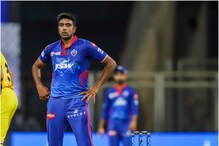 IPL Auction 2022 : 'रॉयल आर्मी'मध्ये अश्विन दाखल, अनुभवी बॉलरवर इतकी बोली IPL Auction 2022 : 'रॉयल आर्मी'मध्ये अश्विन दाखल, अनुभवी बॉलरवर इतकी बोली