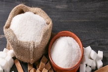 Sugar Price: साखरेचे दर नियंत्रणात ठेवण्यासाठी केंद्र सरकार मोठा निर्णय घेणार?