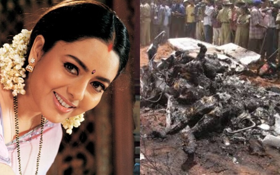 दक्षिणेतील आघाडीची अभिनेत्री सौदर्याचे 2004 मध्ये अनपेक्षितपणे निधन झाले. 17 एप्रिल 2004 रोजी पक्षाच्या वतीने आयोजित करण्यात आलेल्या प्रचारासभेसाठी जक्कूर विमानतळावरून करीमनगर येथे जात असताना विमानतळाजवळील परिसरात विमान रुळावरून घसरले आणि अपघात झाला. त्या अपघातात सौदर्याचा मृत्यू झाला होता. 
