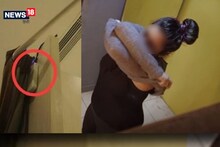 चेंजिंग रुममध्ये छुपा कॅमेरा असल्याचं कसं ओळखाल? पाहा 5 सोप्या पद्धती