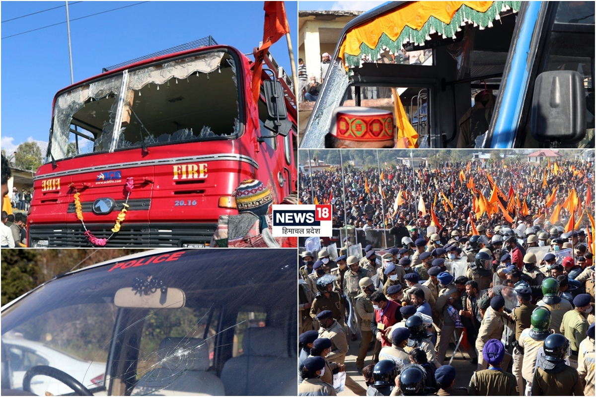शुक्रवारी हिमाचल प्रदेशातील धर्मशाळा येथील तपोवन विधानसभा संकुलात सवर्ण आयोगाच्या मागणीवरून त्याच्या समर्थकांनी गोंधळ घातला.