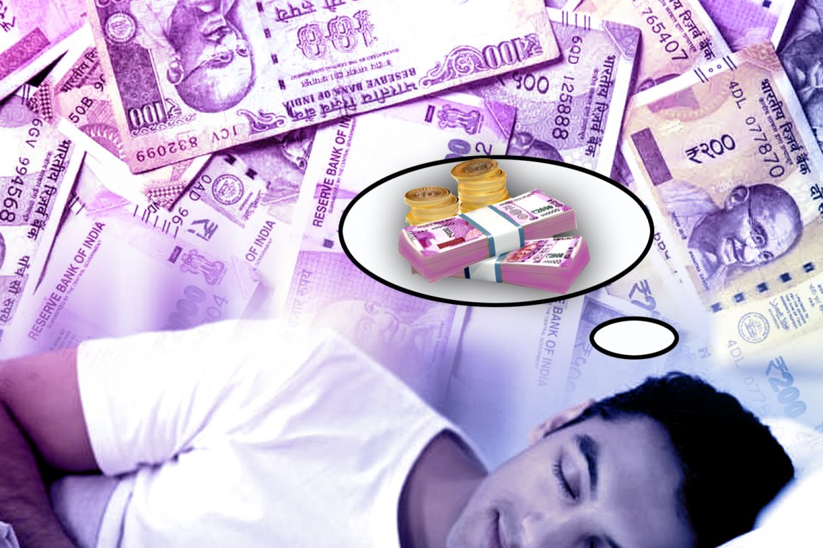 Dreams Signs: अशी स्वप्नं तुम्हालाही पडतात का? भविष्यात भरपूर पैसा मिळण्याचे असे असतात संकेत