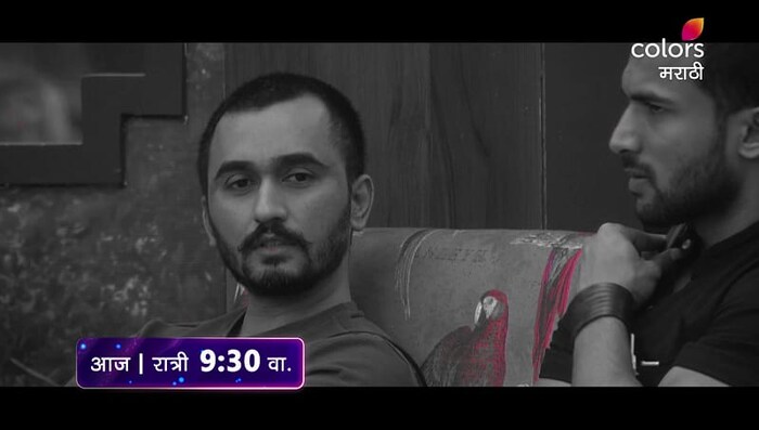 मीनलचे म्हणणे आहे, मी या लोकांसाठी एवढं मनापासून खेळले आहे. मी काय एकटी सर्व्हाइव्ह नाही करू शकतं का? तर दुसरीकडे विकास विशालला सांगताना दिसणार आहे, या घरात प्रत्येकजण एकटं सर्व्हाइव्ह करू शकतं...