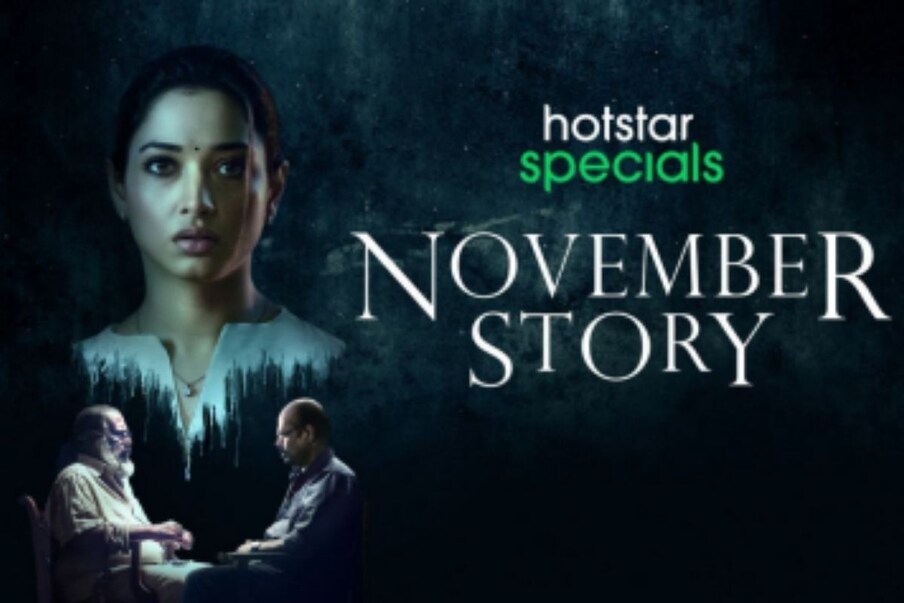हॉटस्टारची क्राईम थ्रिलर मालिका 'November Story' नवव्या क्रमांकावर आहे. तमन्ना भाटियाने यात अप्रतिम भूमिका केलेली आहे.