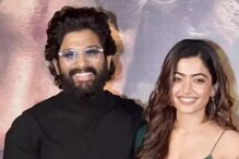 अल्लू अर्जुन-रश्मिकाच्या Pushpa 2 बाबत Good News;'या' महिन्यात सुरु होणार शूटिंग अल्लू अर्जुन-रश्मिकाच्या Pushpa 2 बाबत Good News;'या' महिन्यात सुरु होणार शूटिंग
