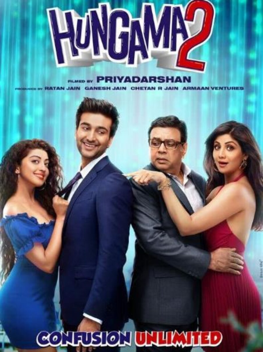 हंगामा 2 च्या माध्यमातून शिल्पा शेट्टीने दीर्घ काळानंतर चित्रपटांमध्ये पुनरागमन केलं होतं. पण हा चित्रपट प्रेक्षकांना फारसा आवडला नाही. शिल्पा शेट्टीसोबत या चित्रपटात परेश रावल, मीजन जाफरी हे देखील मुख्य भूमिकेत होते.