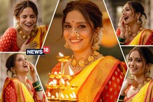 नाकात नथ, केसात गजरा आणि नऊवारी साडी नेसून मराठी मुलगी बनली Ankita Lokhande नाकात नथ, केसात गजरा आणि नऊवारी साडी नेसून मराठी मुलगी बनली Ankita Lokhande