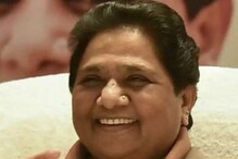 Mayawati Birthday: कांशीराम यांनी मायावती विषयी केलेली भविष्यवाणी कशी ठरली खरी? Mayawati Birthday: कांशीराम यांनी मायावती विषयी केलेली भविष्यवाणी कशी ठरली खरी?