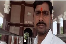नवनिर्वाचित सरपंचाची दिवसाढवळ्या हत्या, हल्लेखोरांनी झाडल्या पाच गोळ्या नवनिर्वाचित सरपंचाची दिवसाढवळ्या हत्या, हल्लेखोरांनी झाडल्या पाच गोळ्या