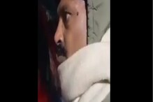 बेवड्याला पकडायला गेला दारुडा अधिकारी, करु लागला महिलांची चेकिंग