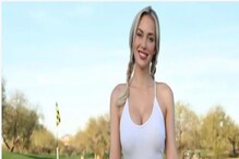 Tiger Woods पेक्षा जास्त फॉलोअर्स असणारी Gold Player, लूक पाहून भडकतात लोक Tiger Woods पेक्षा जास्त फॉलोअर्स असणारी Gold Player, लूक पाहून भडकतात लोक