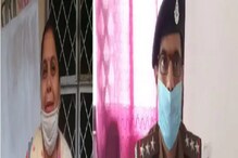 महिला आली पोलीस ठाण्यात, तक्रार ऐकून चक्रावले पोलीस; सुरू केले मानसोपचार महिला आली पोलीस ठाण्यात, तक्रार ऐकून चक्रावले पोलीस; सुरू केले मानसोपचार