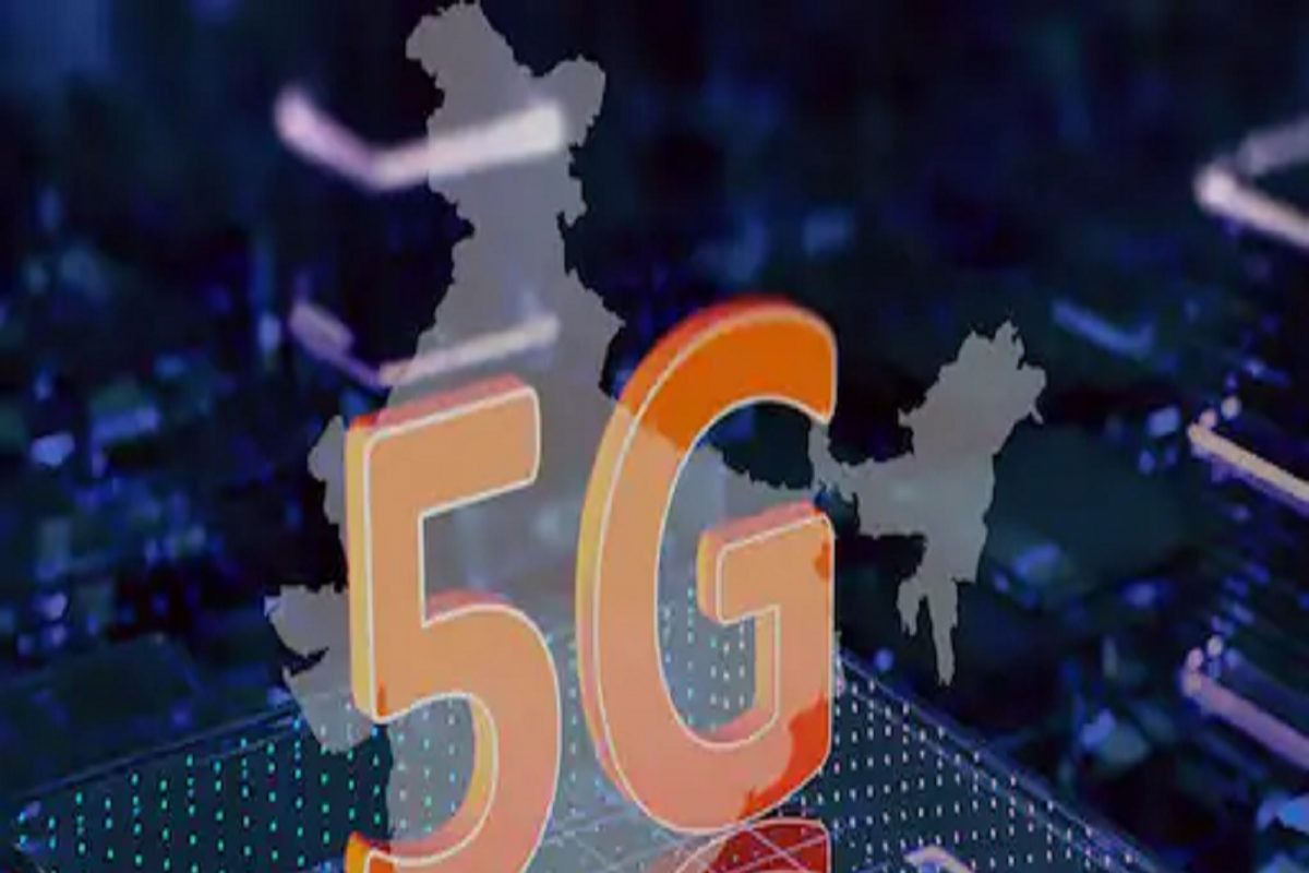 5G ची प्रतीक्षा संपली! कधी आणि कोणत्या शहरांमध्ये सर्वात आधी होणार लॉन्चिंग