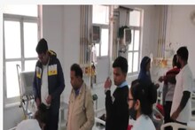 आईनं तीन मुलांना दिलं विष, चौथा गेला पळून; वाचा पुढे काय झालं...