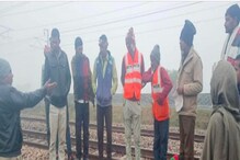 घरच्यांकडून होता लग्नाला विरोध, प्रेमी युगुलाने रेल्वेखाली दिला जीव घरच्यांकडून होता लग्नाला विरोध, प्रेमी युगुलाने रेल्वेखाली दिला जीव