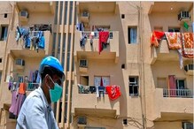 खिडकीवर कपडे वाळत घातले तर 30 हजारांचा दंड, ‘या’ नगरपालिेकेचे नियम खिडकीवर कपडे वाळत घातले तर 30 हजारांचा दंड, ‘या’ नगरपालिेकेचे नियम