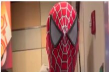 सिनेमा पाहायला थिएटरमध्ये आला Spider Man चा फॅन, महिलेचा प्रश्न ऐकून झाला गारद