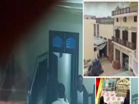 एका कंपनीवर धाड टाकल्यानंतर तिथं विचित्र जागी लपवून ठेवलेली कोट्यवधी रुपयांची संपत्ती आणि सोनं सापडलं आहे. 