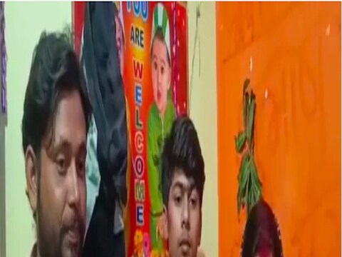 ‘हम दिल दे चुके सनम’ सिनेमा आठवतोय? नुकत्याच समोर आलेल्या प्रेमकहाणीची सुरुवात अशीच झाली होती. शेवट मात्र वेगळा झाला. वाचा सविस्तर…