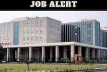'या' जिल्ह्यातील AIIMS मध्ये 2,20,000 रुपये पगाराची नोकरी; या पदांसाठी करा अर्ज
