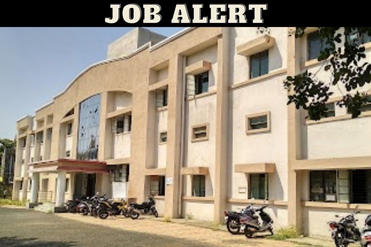 शासकीय औद्योगिक प्रशिक्षण संस्था अकोट जि.अकोला भरती