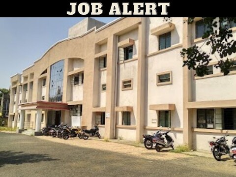  शासकीय औद्योगिक प्रशिक्षण संस्था अकोट जि.अकोला भरती