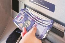 चौकीदार ही चोर है! औरंगाबादेत ATM मध्ये पैसे भरणाऱ्यांनीच लांबवले सव्वा कोटी चौकीदार ही चोर है! औरंगाबादेत ATM मध्ये पैसे भरणाऱ्यांनीच लांबवले सव्वा कोटी