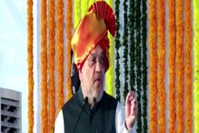 'जिल्हा बँकांत हजारो कोंटींचे घोटाळे कसे झाले?' अमित शहांचा ठाकरे सरकारला सवाल 'जिल्हा बँकांत हजारो कोंटींचे घोटाळे कसे झाले?' अमित शहांचा ठाकरे सरकारला सवाल